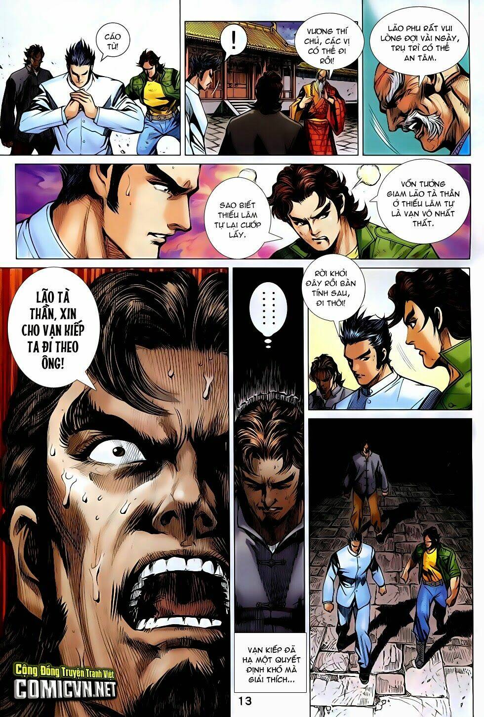 tân tác long hổ môn chapter 747 13