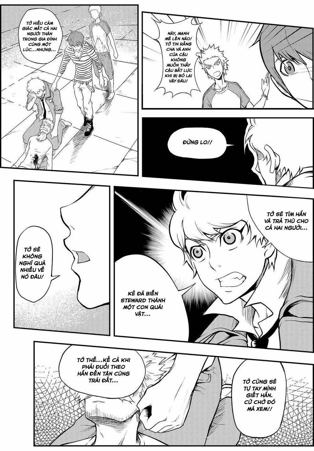 player (yang xiao hua) chapter 5 14