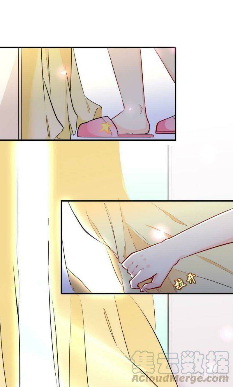 nhân ngư học trưởng, đừng ôm ta! chapter 22 18