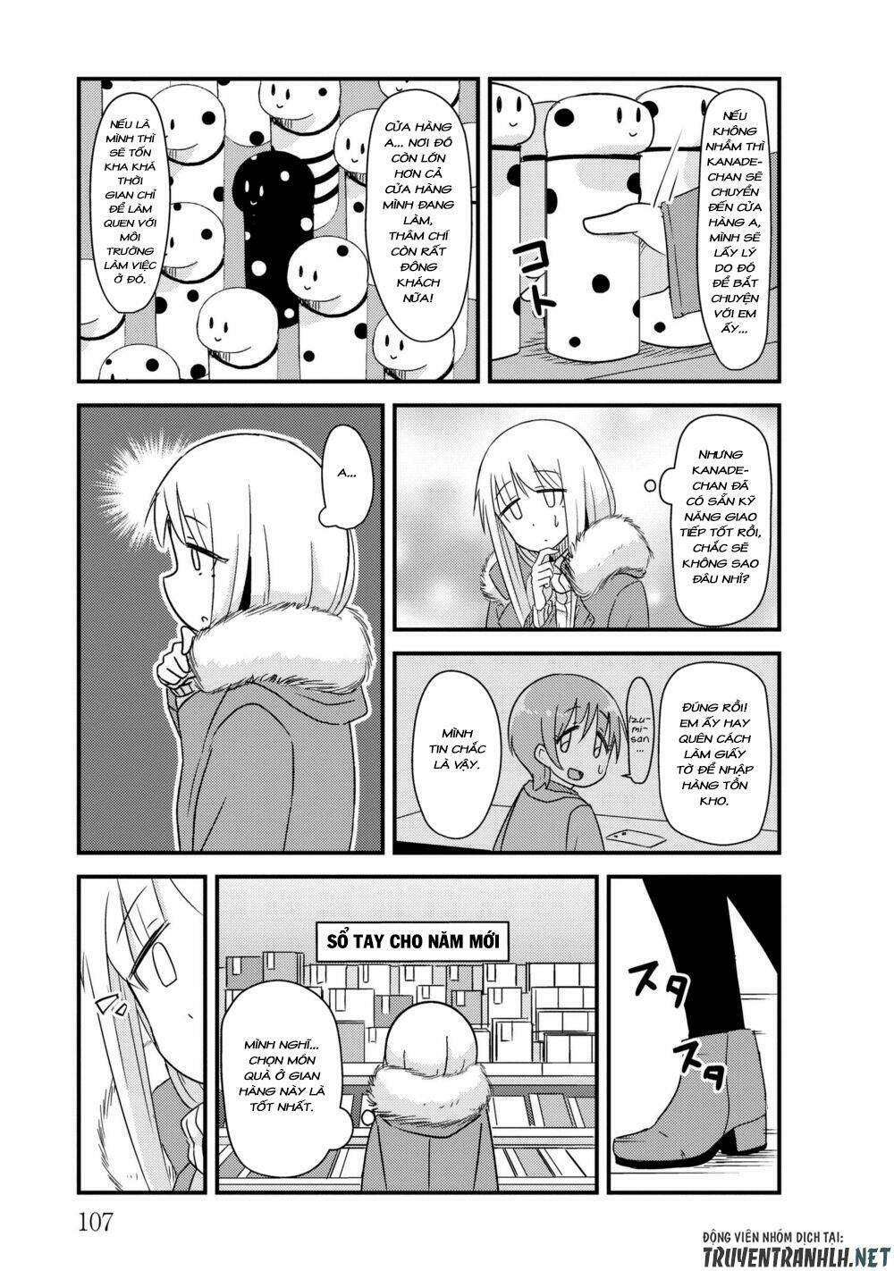 she doesn’t know why she lives chapter 27 8