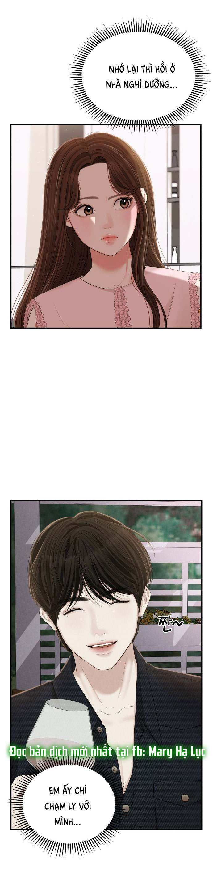 gửi em người đánh cắp những vì sao - to you who swallowed a star chapter 100.2 22