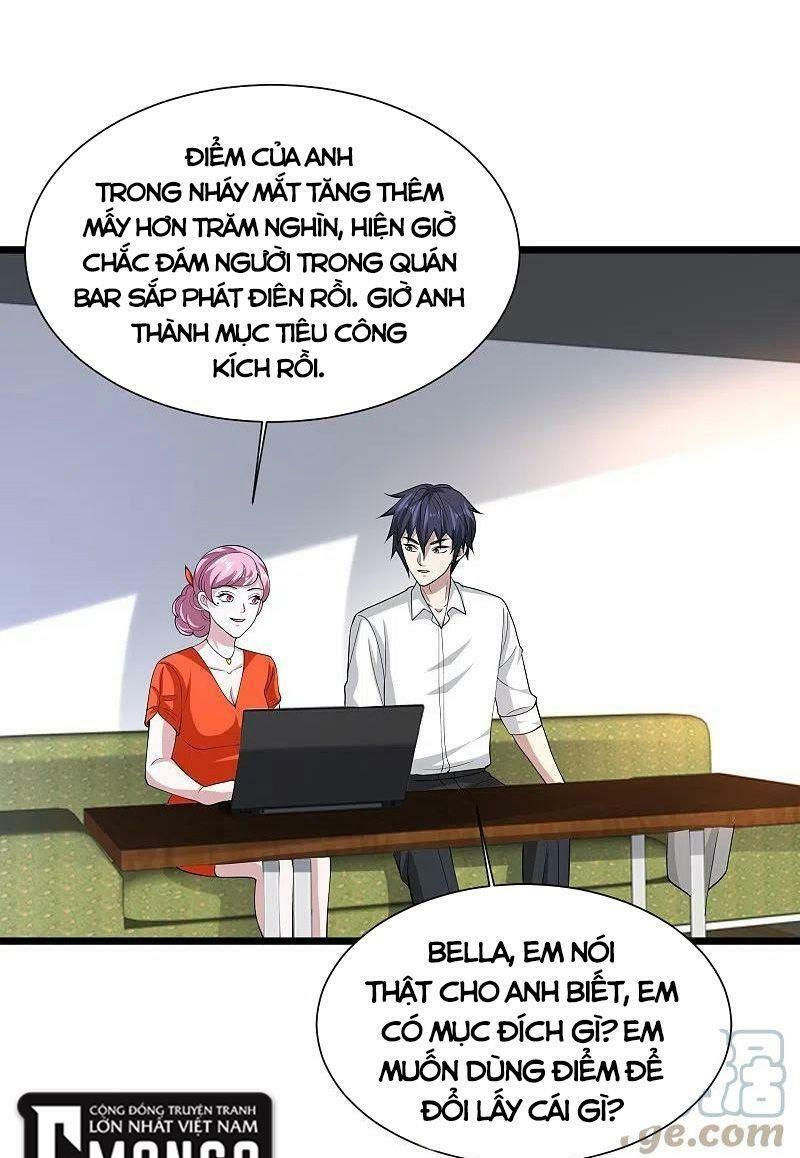 đô thị tà vương chapter 243 14