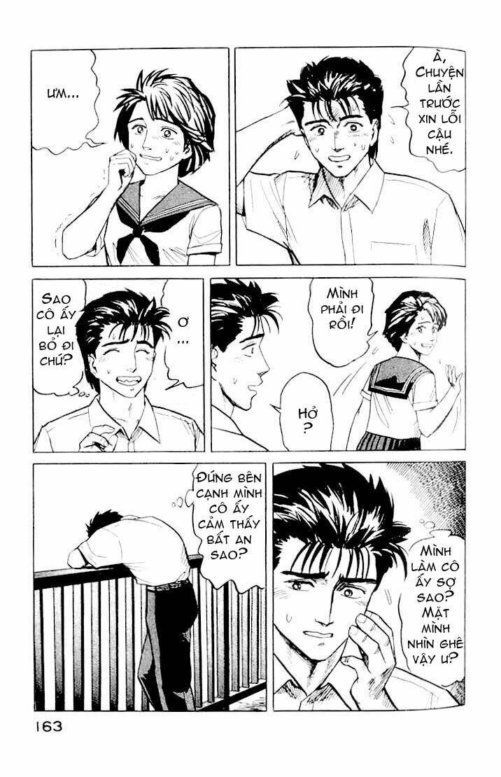 kiseijuu: sei no kakuritsu chapter 19 18