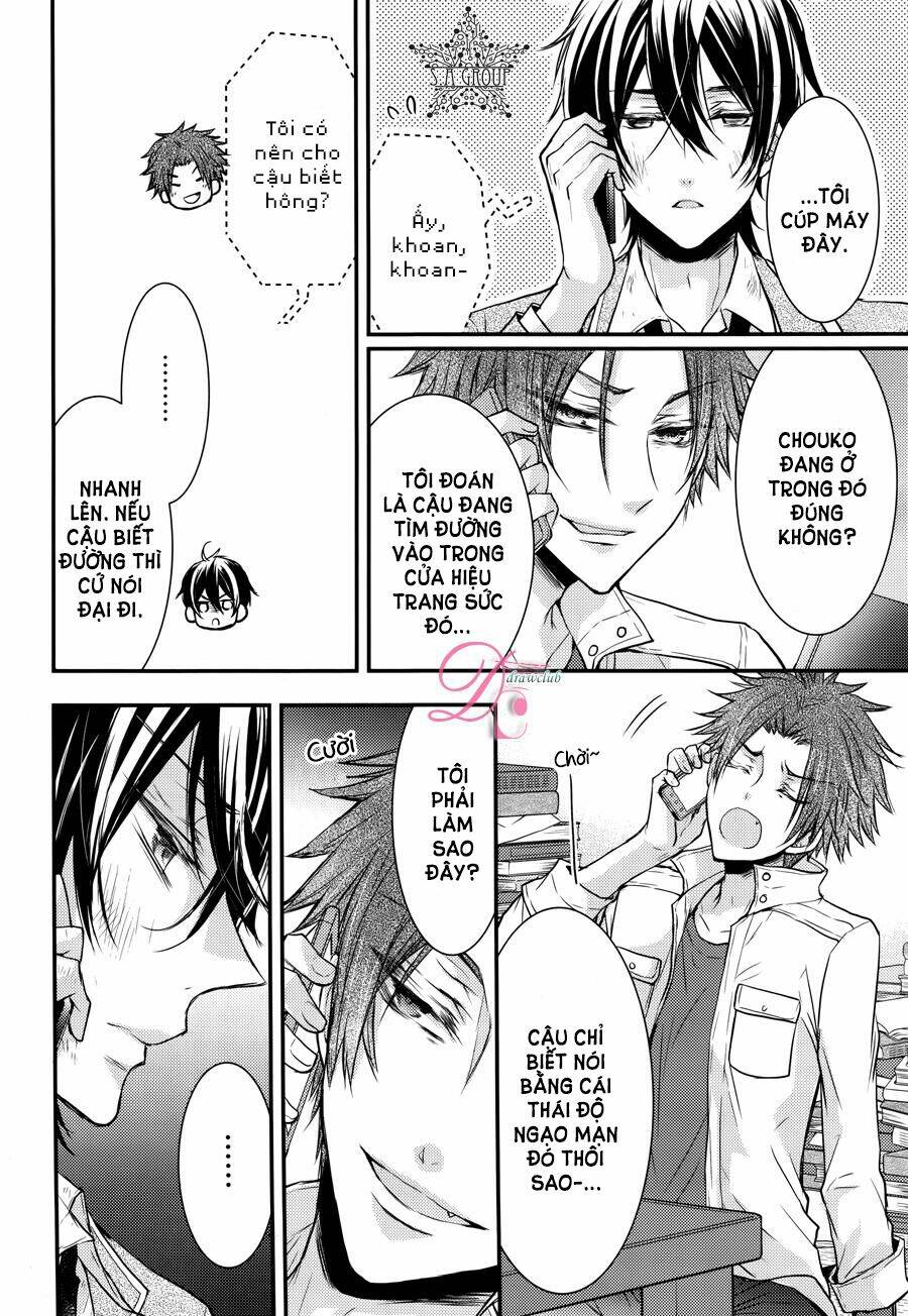 shinobi shijuusou chapter 9 14