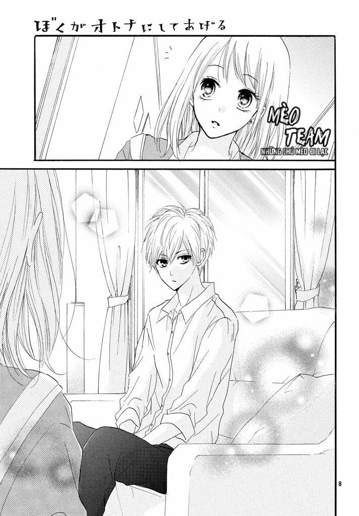 boku ga otona ni shite ageru chapter 1 5