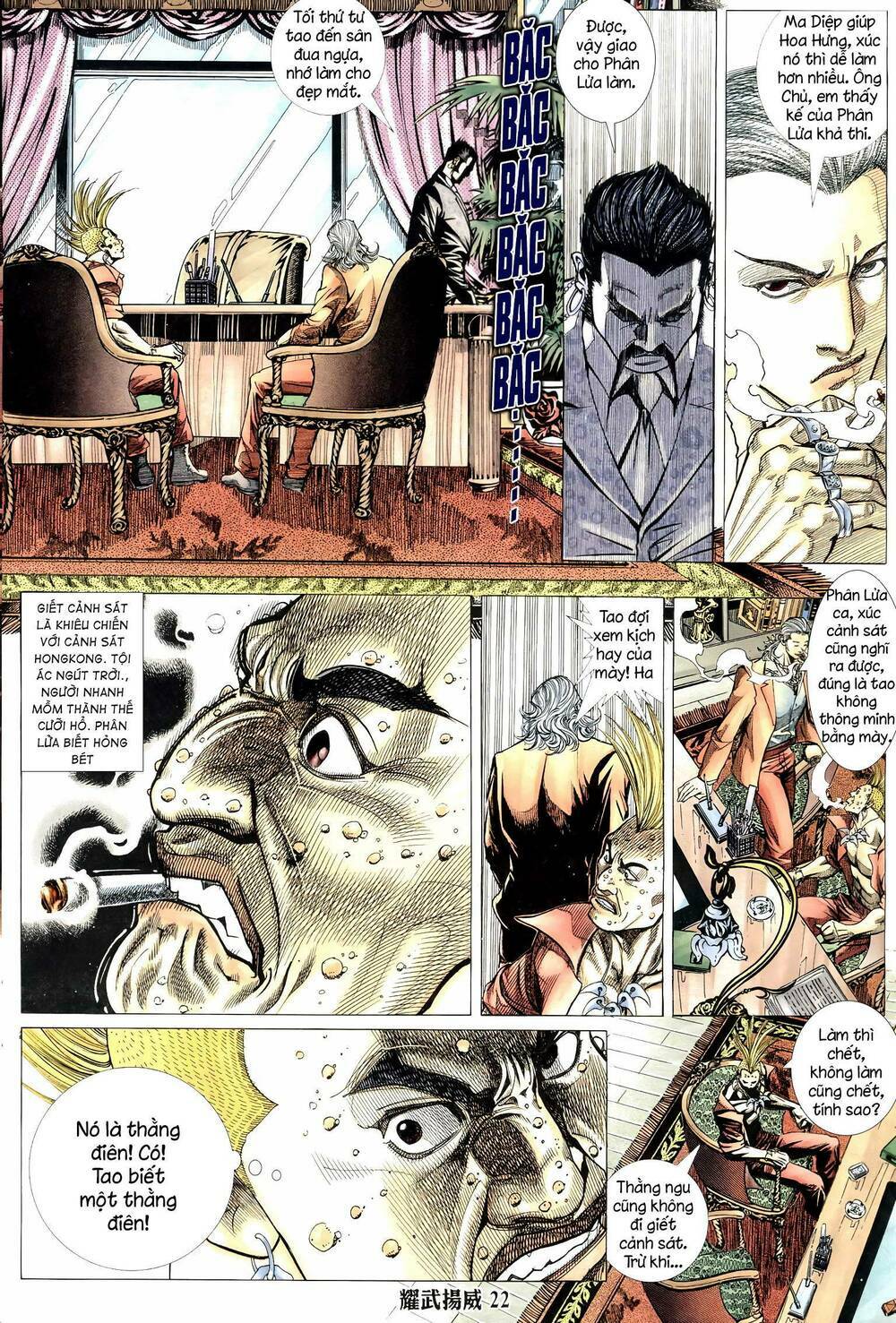 diệu võ dương oai chapter 313 20