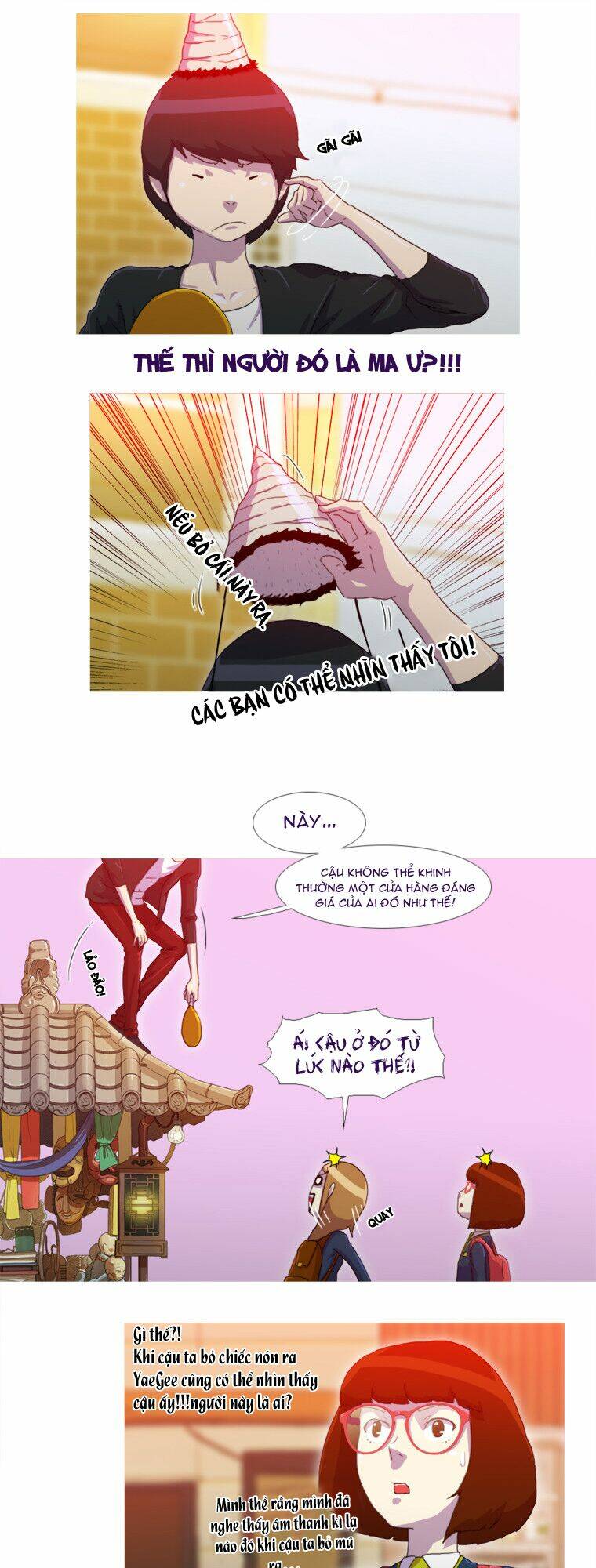 horn (jinnyang) chapter 2 17