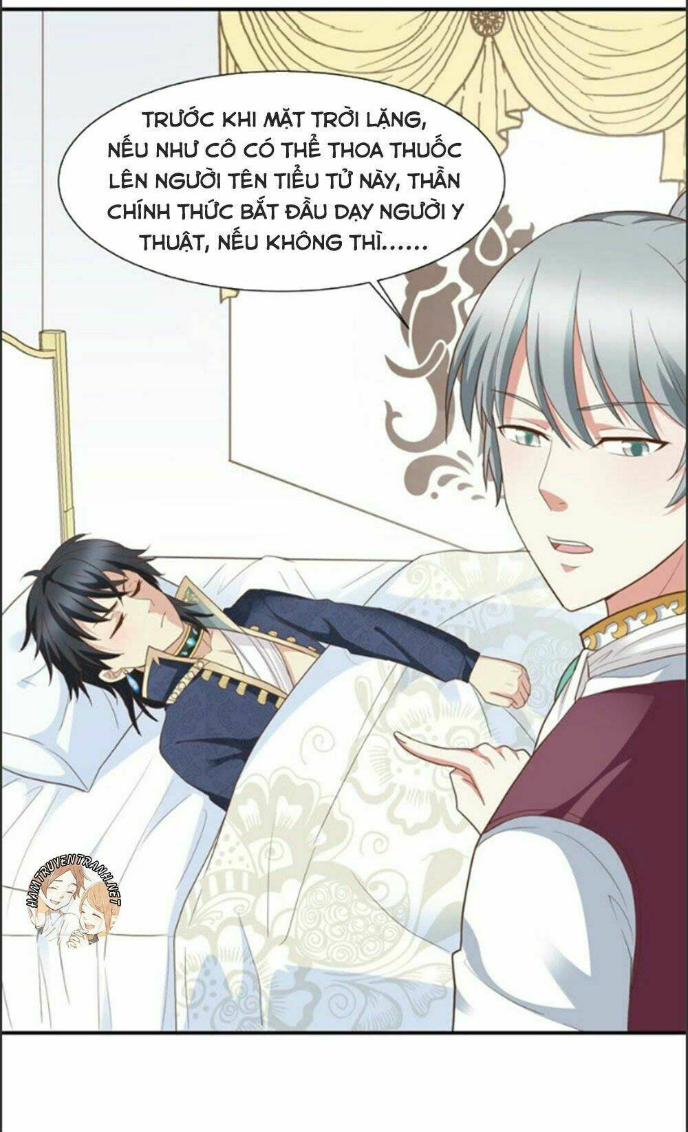 trùng sinh chi kiều sủng tiểu công chúa chapter 6 3