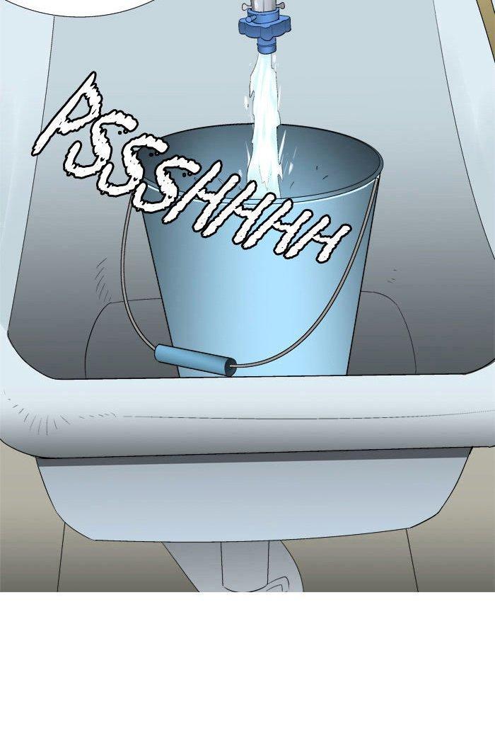 aura from another planet chapter 38 46