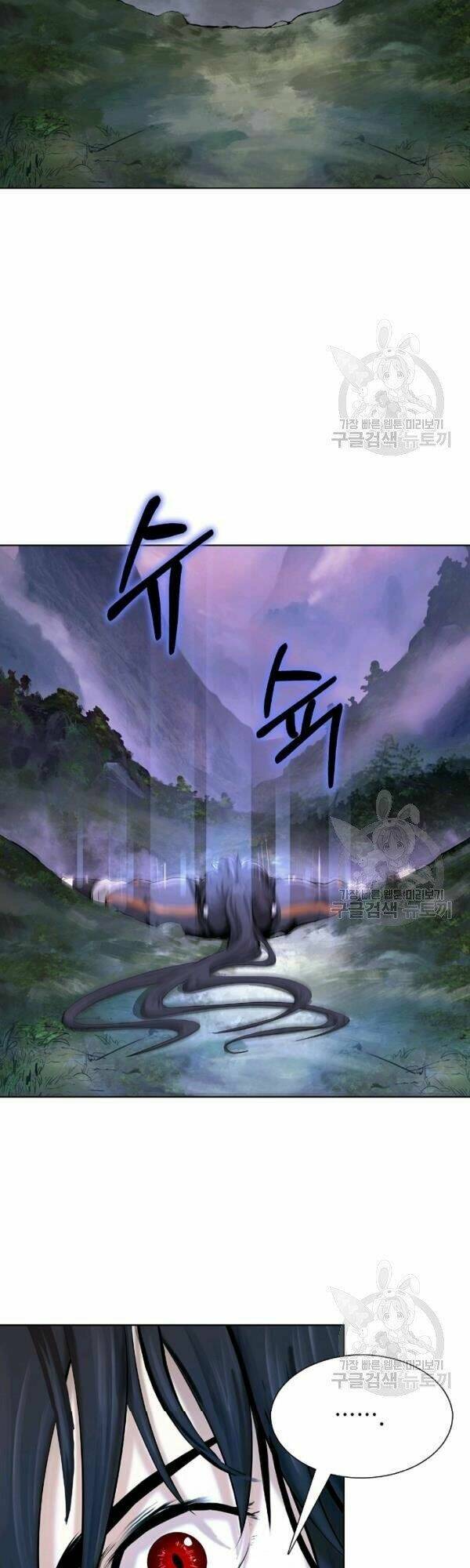 xuyên không thành hổ chapter 38 32