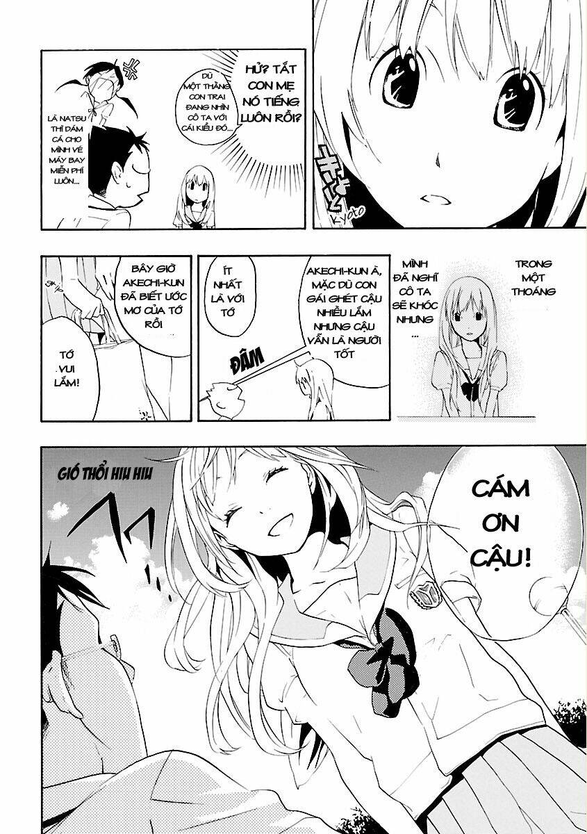 musunde hiraite chapter 2.1 20