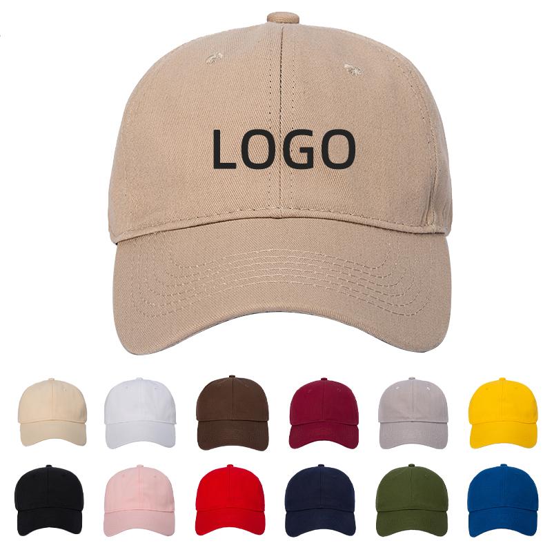 Có Thể Tùy Chỉnh Cotton Mũ Bóng Chày Tùy Chỉnh Thêu Logo Unisex Có Thể Điều Chỉnh Bố Mũ Mềm Mại Cá Tính Nam Mũ Lưỡi Trai Color: coffee Size: metal adjustable Age Range: adults unisex