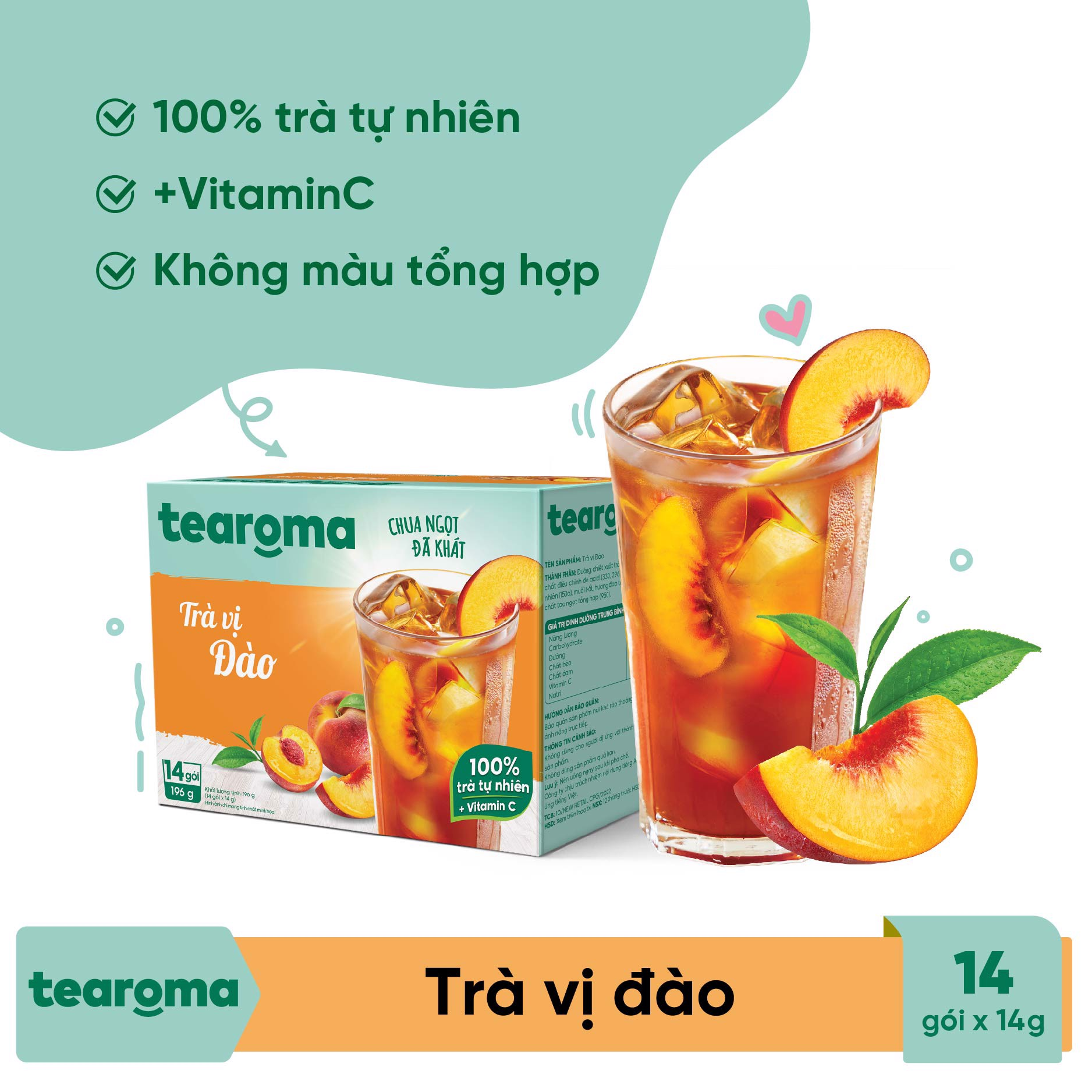 Mua 2 tặng 1 - Trà Tearoma hòa tan vị Đào hộp 196g (14 gói x 14g)