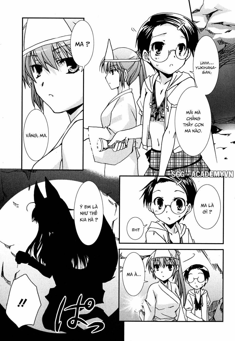 kanokon chapter 38 30