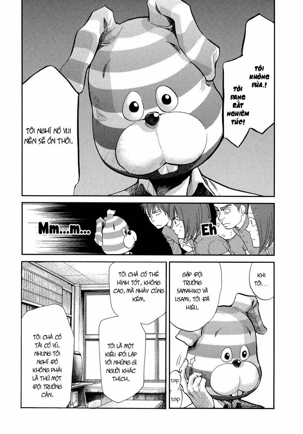 again!! chapter 123 12