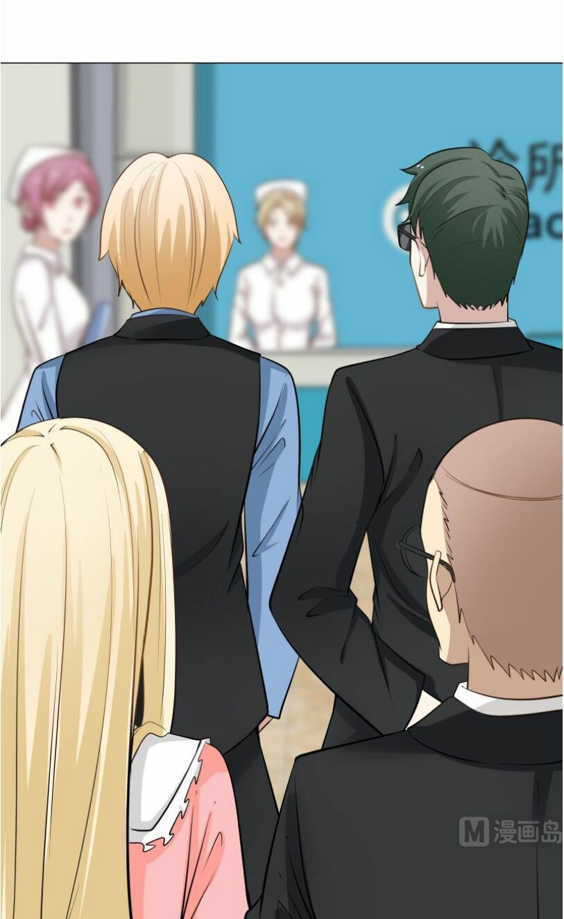 trên người ta có một rồng chapter 61 3