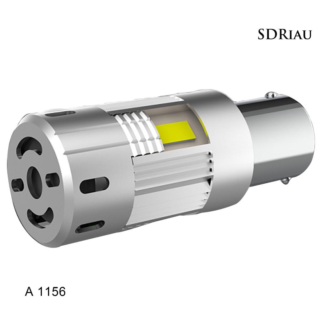 Đèn Led Tín Hiệu Tự Động Qcd-1156 T25 Kèm Quạt Tản Nhiệt Tiện Dụng