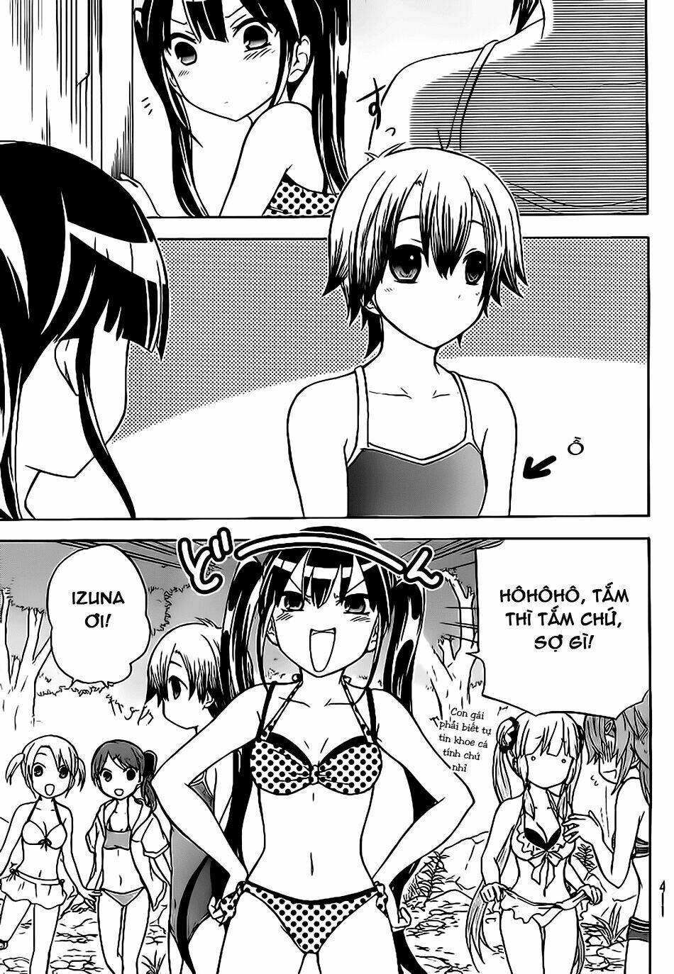 maga-tsuki chapter 19 7