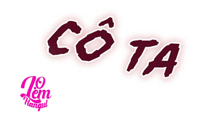 kẻ tạo ra ác nữ chapter 3 2