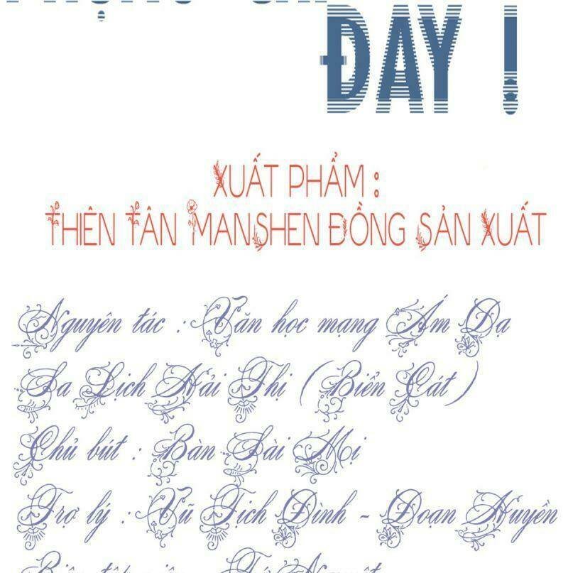 đứng yên ! phụng chỉ đánh cướp đây chapter 16 3