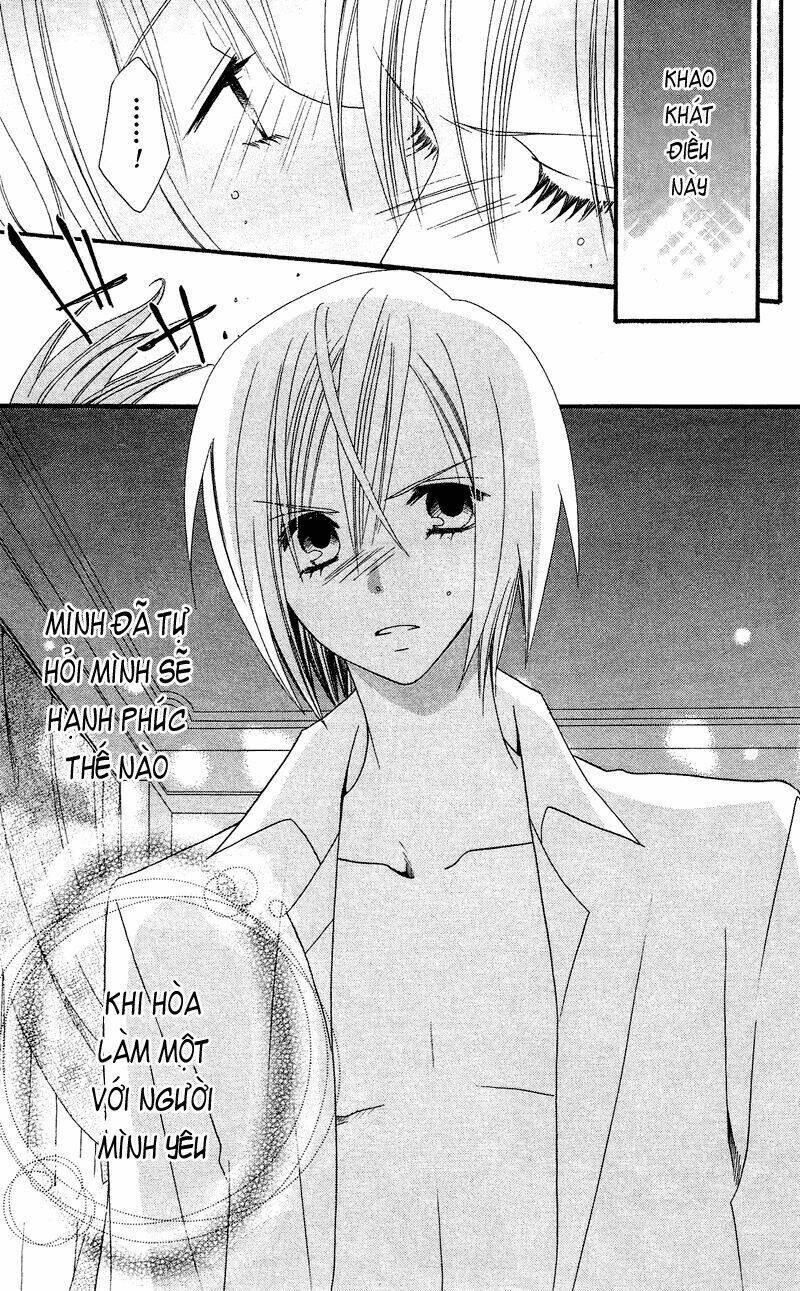 usotsuki lily chapter 31 5