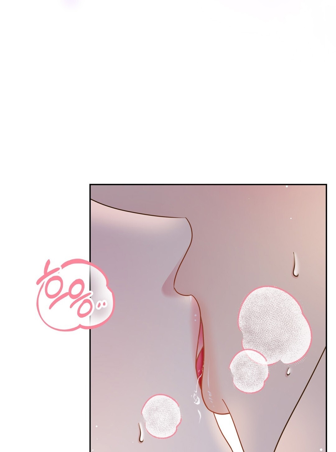 [18+] trải nghiệm thân mật với bạn của anh trai chapter 8.2 20