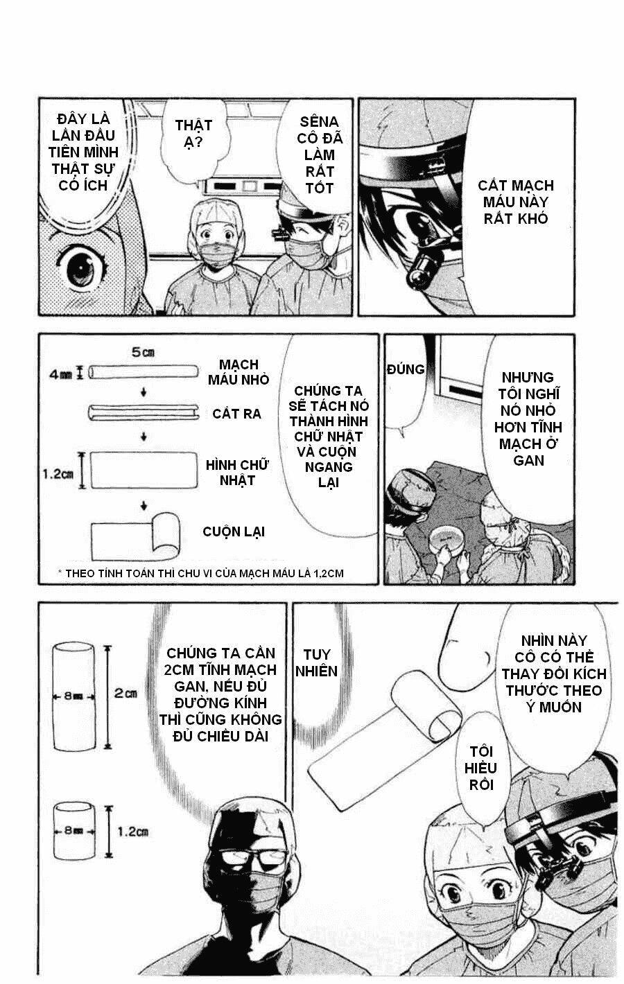 saijou no meii chapter 11 17