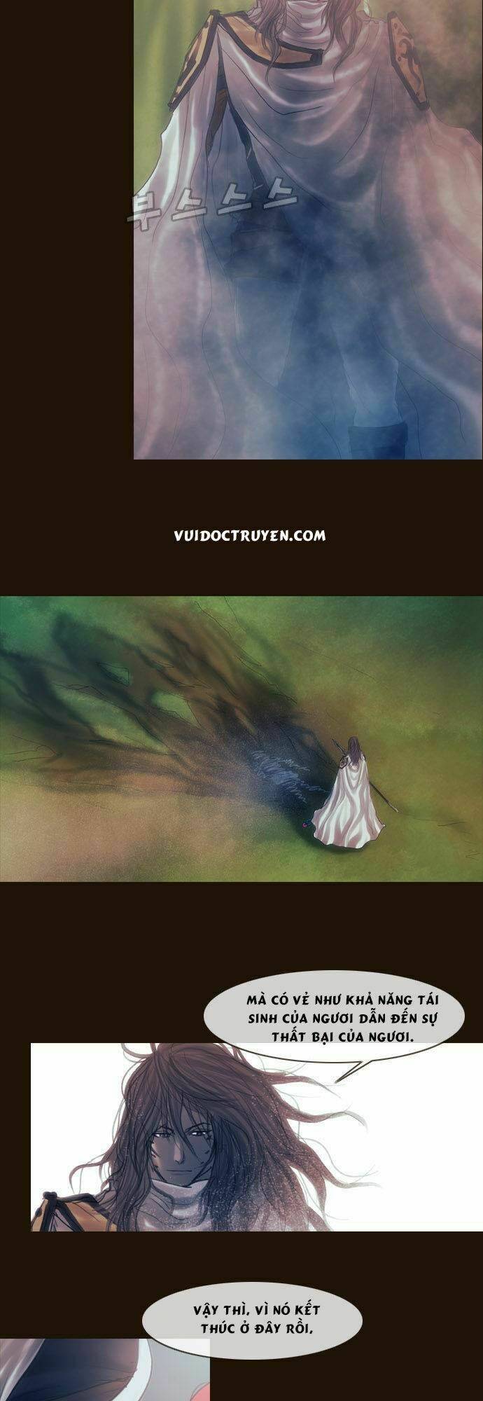 hội ảo thuật chapter 126 25