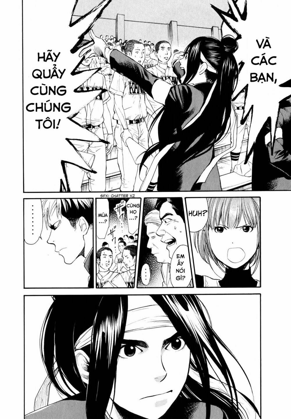 again!! chapter 51 10