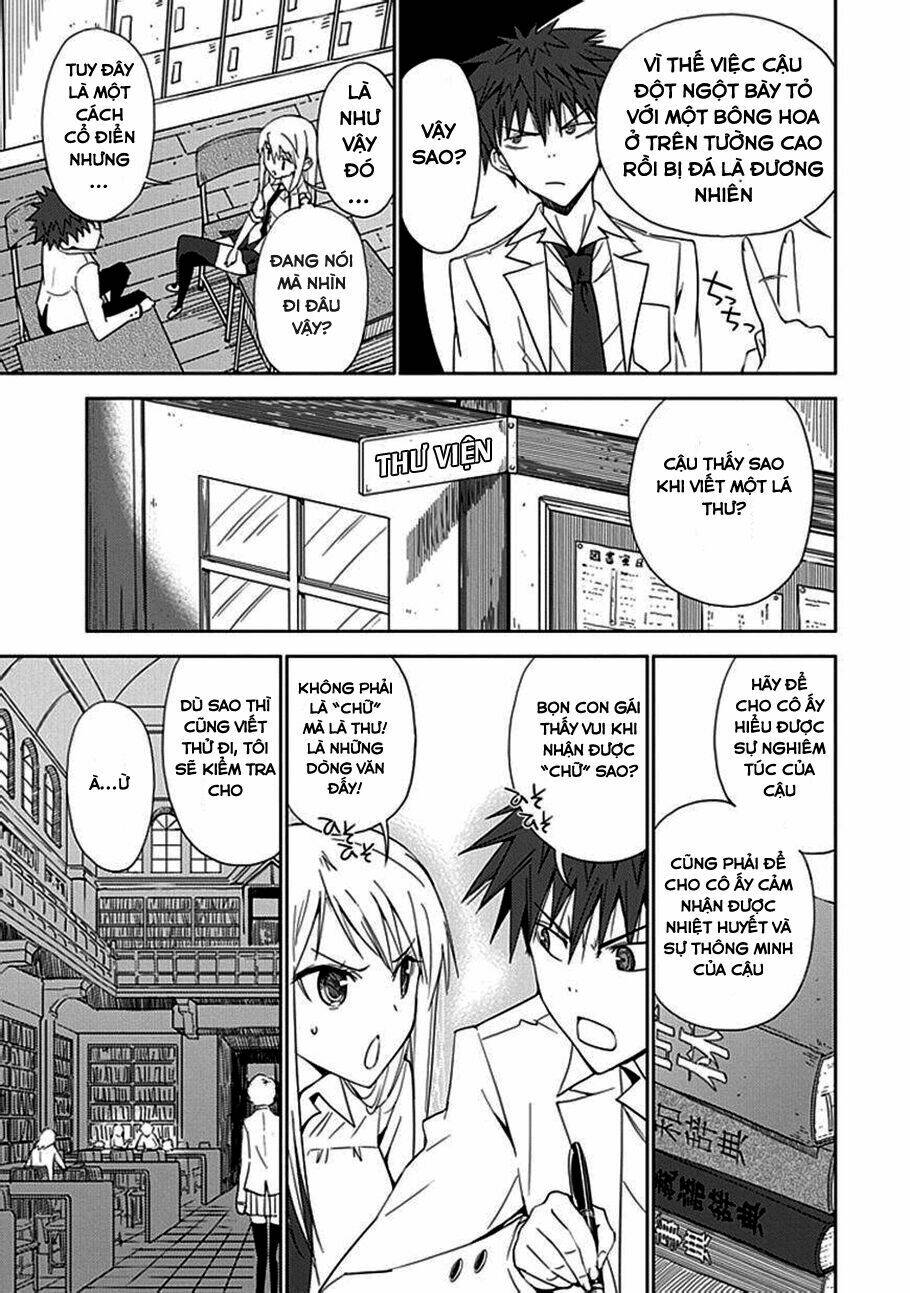 aoi - hikaru ga chikyuu ni itakoro chapter 6 17