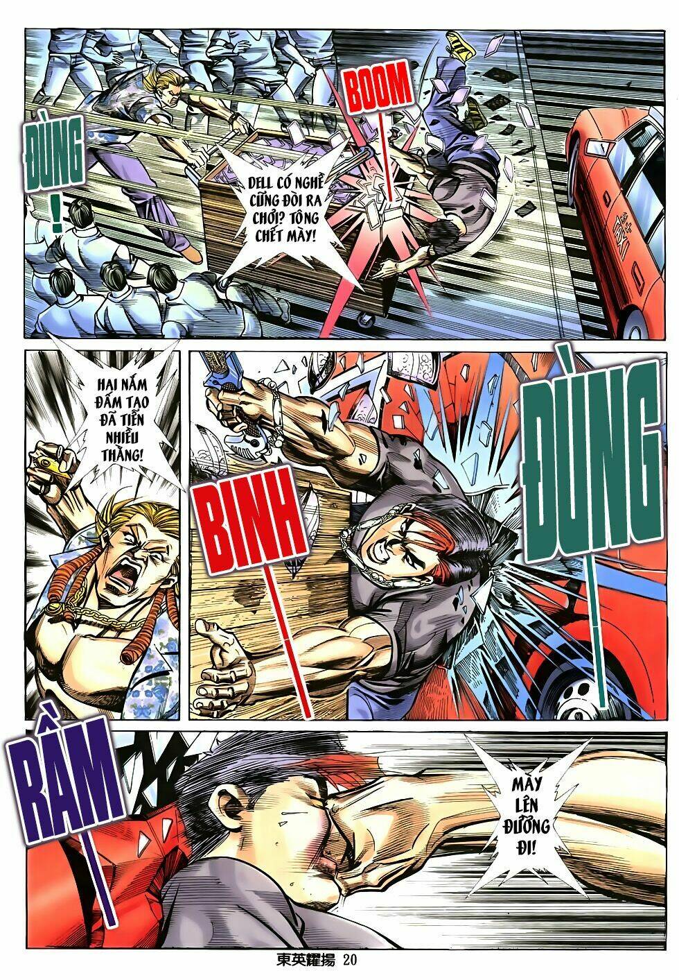 đông anh diệu dương chapter 3 17