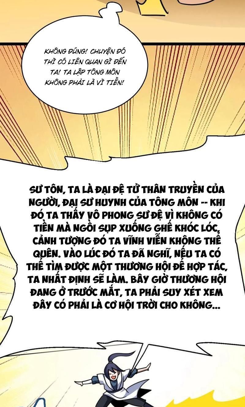 huyền huyễn: ta bắt đầu vô địch từ bại gia chapter 95 13