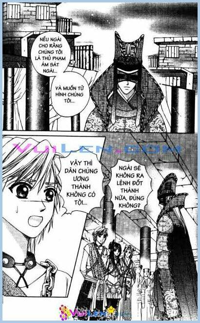 tinh nguyệt ảo cảnh chapter 2 12