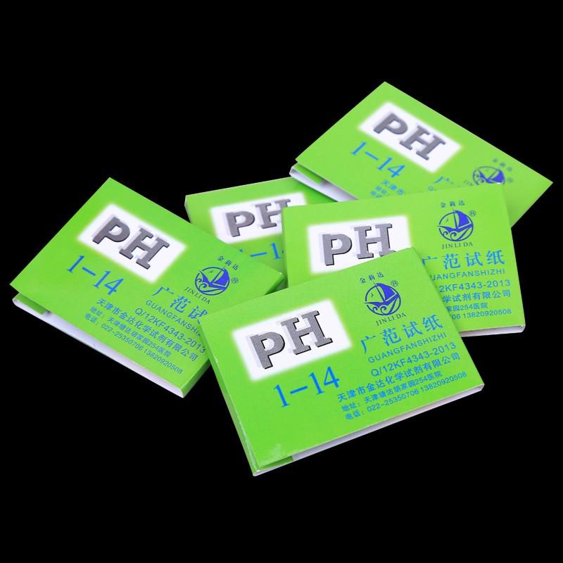 Giấy Quỳ Tím thử độ PH Thang Đo Từ 1 Đến 14 - 80 miếng kèm bảng màu - giấy quỳ test PH - Phụ kiện cá cảnh - shopleo