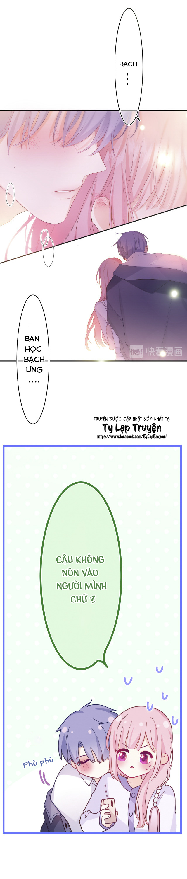 chào, đồng học thụ mộc chapter 6 9