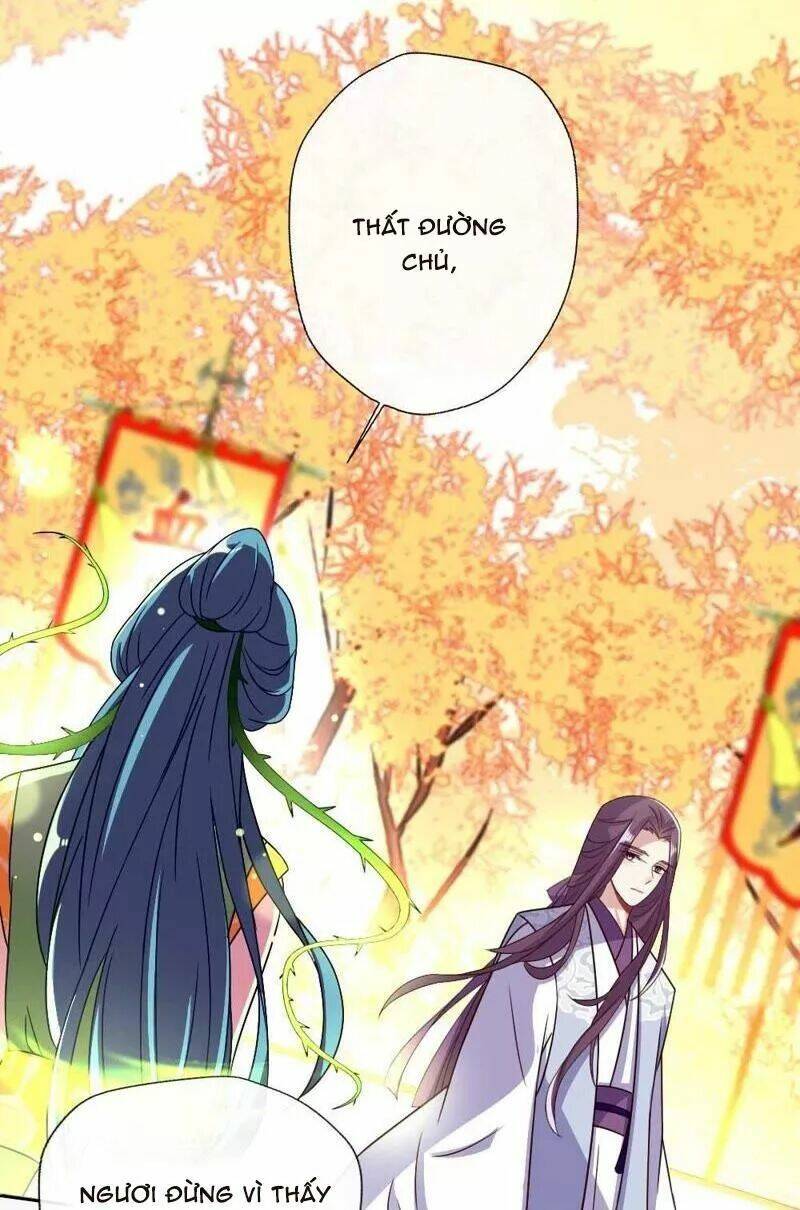 huyết tộc đại nhân của ta chapter 16 23