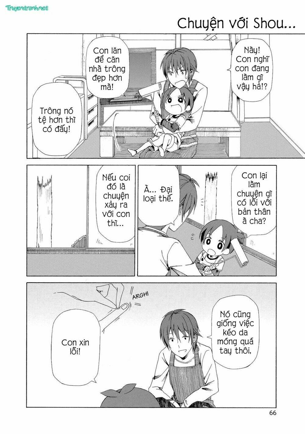 chichi to ko chapter 15 2