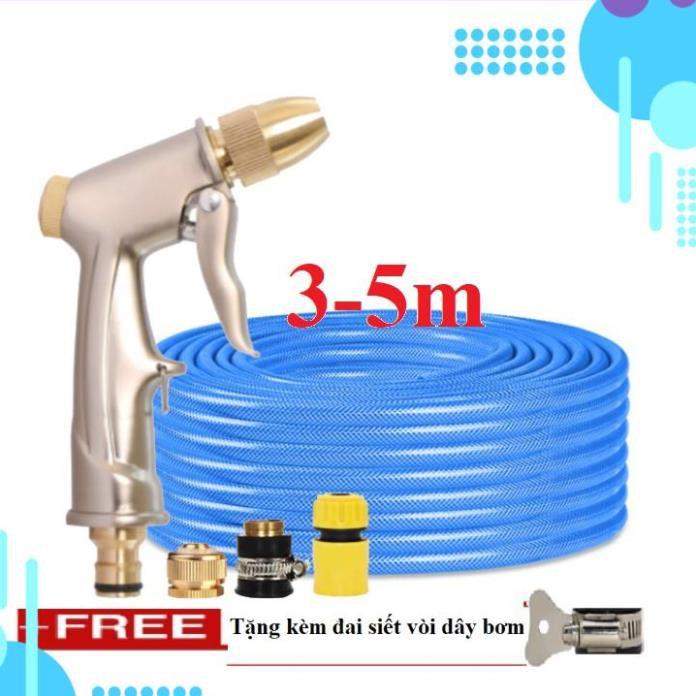 Bộ dây vòi xịt nước rửa xe, tưới cây . tăng áp 3 lần,loại 3m, 5m 206701-1 đầu đồng,cút nhựa,nối đồng+ tặng đai