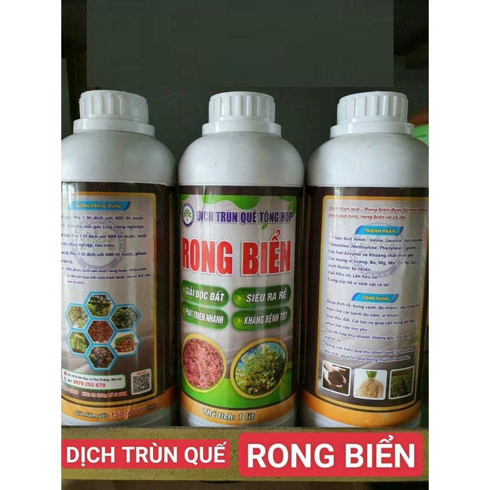 Phân bón hữu cơ sinh học dịch trùn quế rong biển - 1 chai 250ml