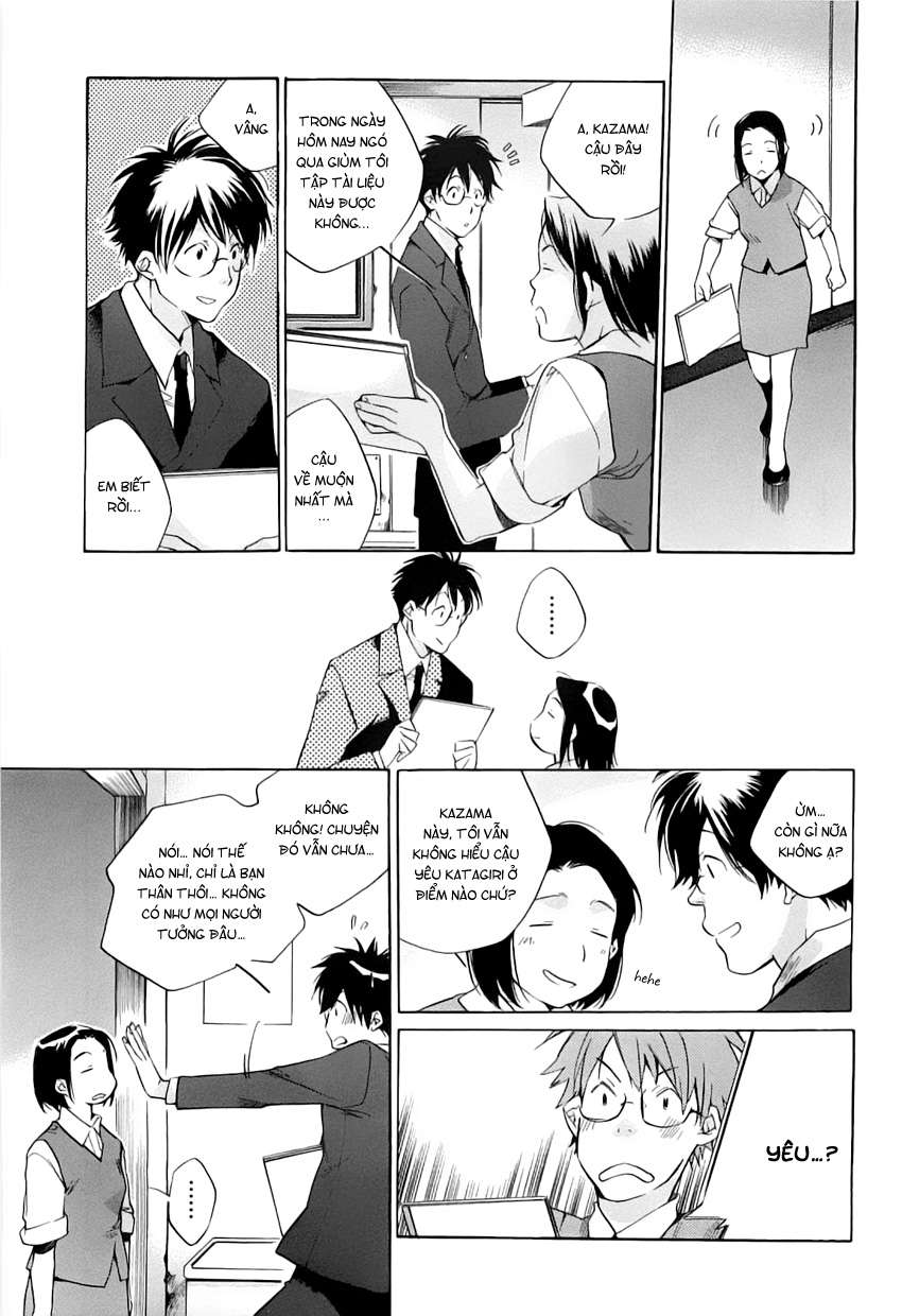 my girl chapter 38 7