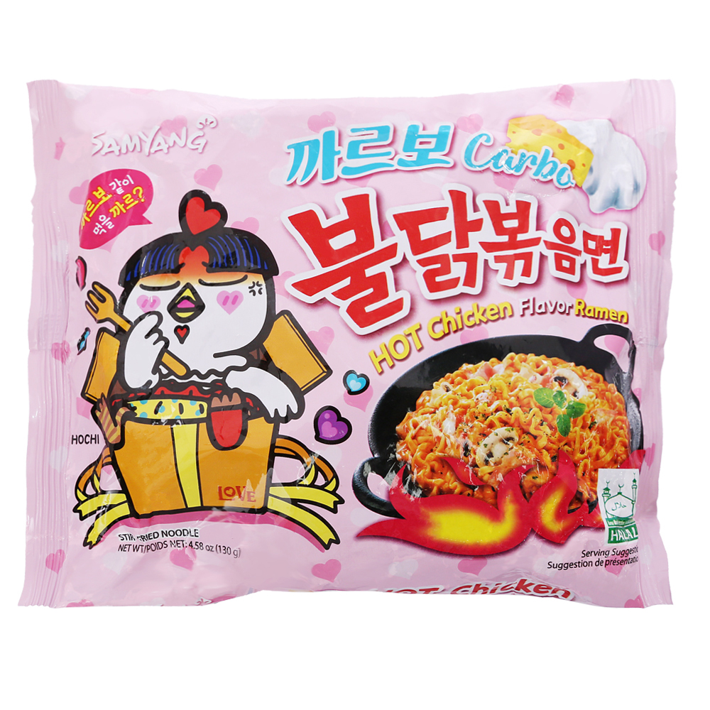 Bịch 5 Gói Mì Xào Gà Cay Samyang Carbona Hàn Quốc