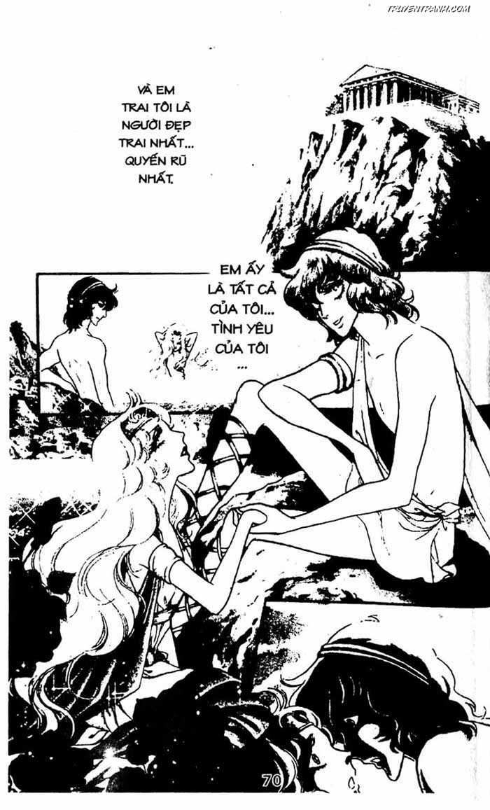 akuma no hanayome (bride of deimos) chapter 6.2 4