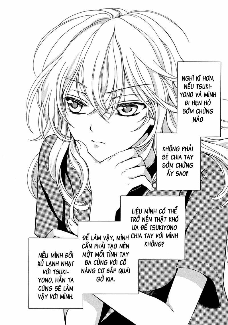 ore to atashi no kareshi-sama chapter 4 17