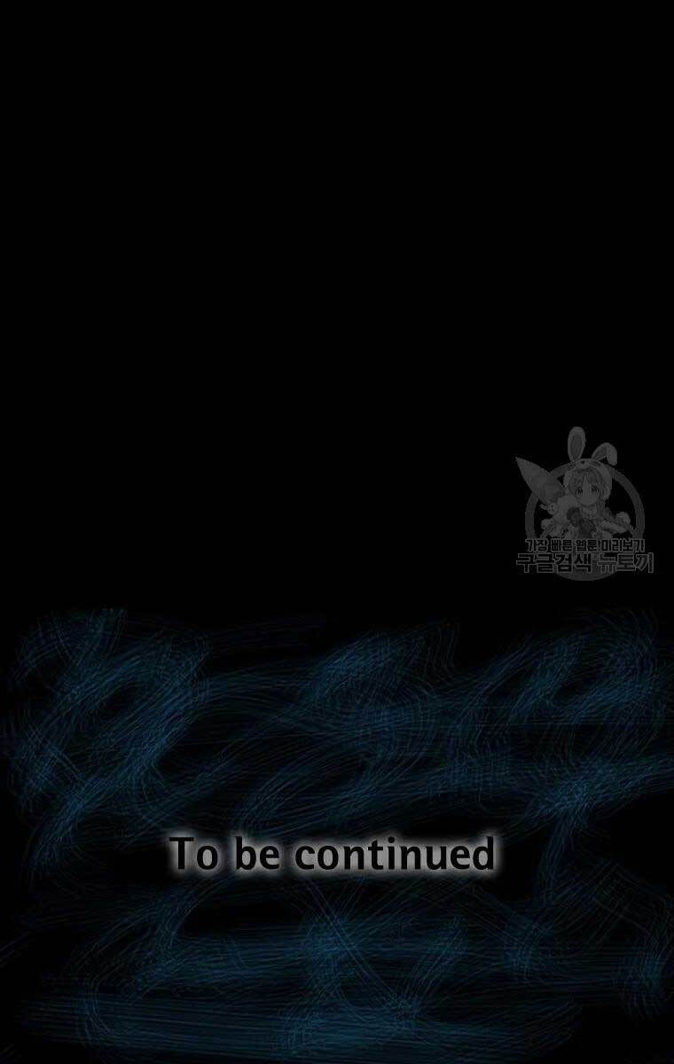 mật mã mê cung chapter 46 83