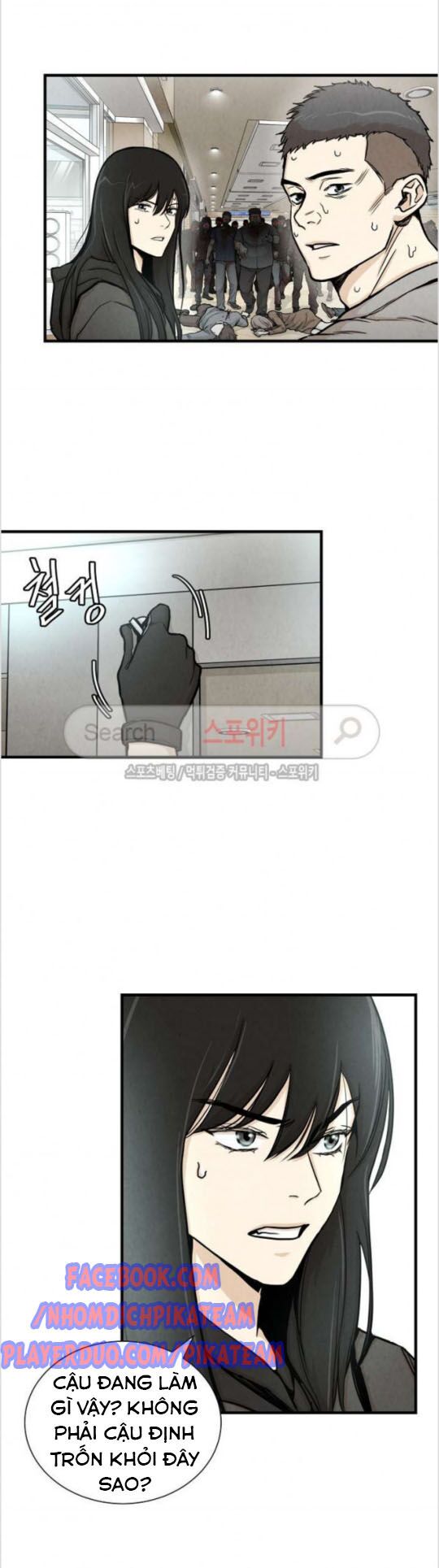 return survival chapter 26 28