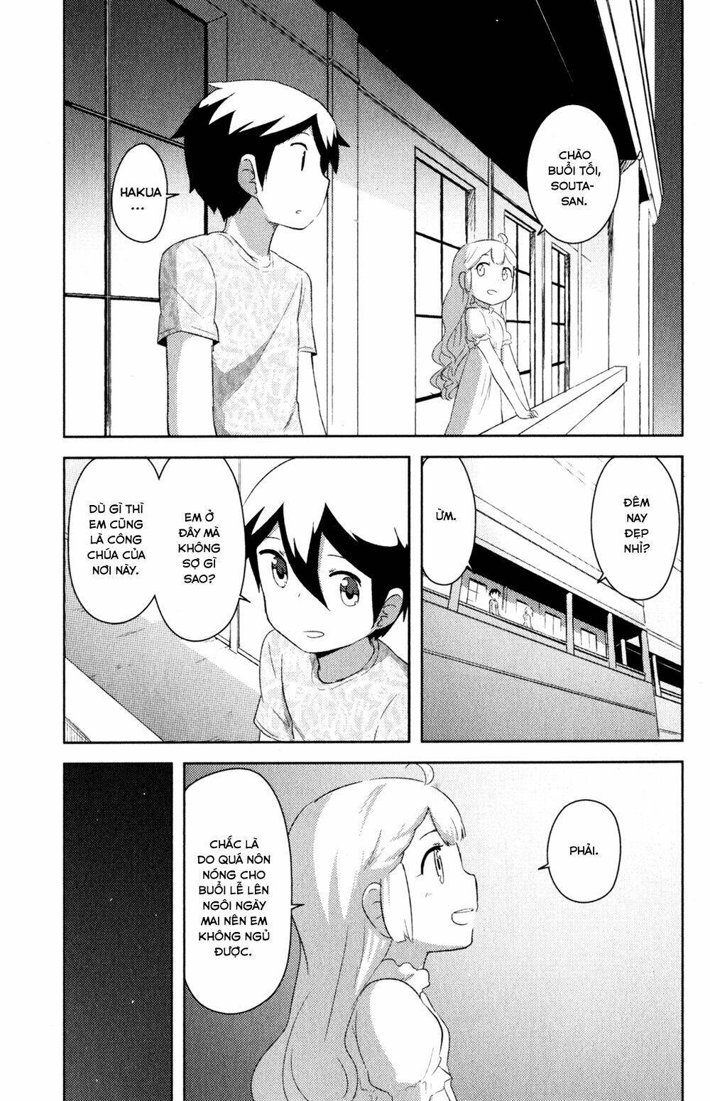 kanojo ga flag o oraretara chapter 21 39