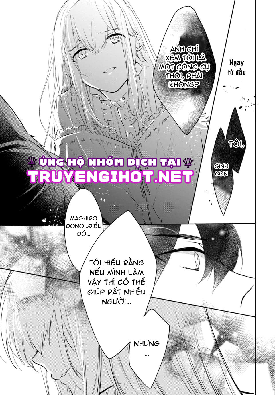 cuộc hôn nhân dị biệt chapter 5.3 2