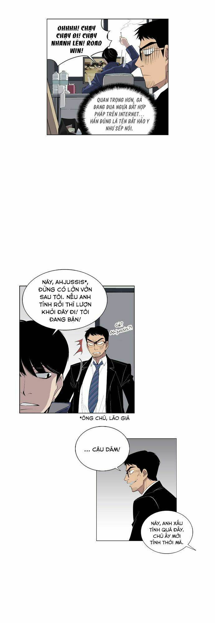 welcome to ghost city chapter 2 7