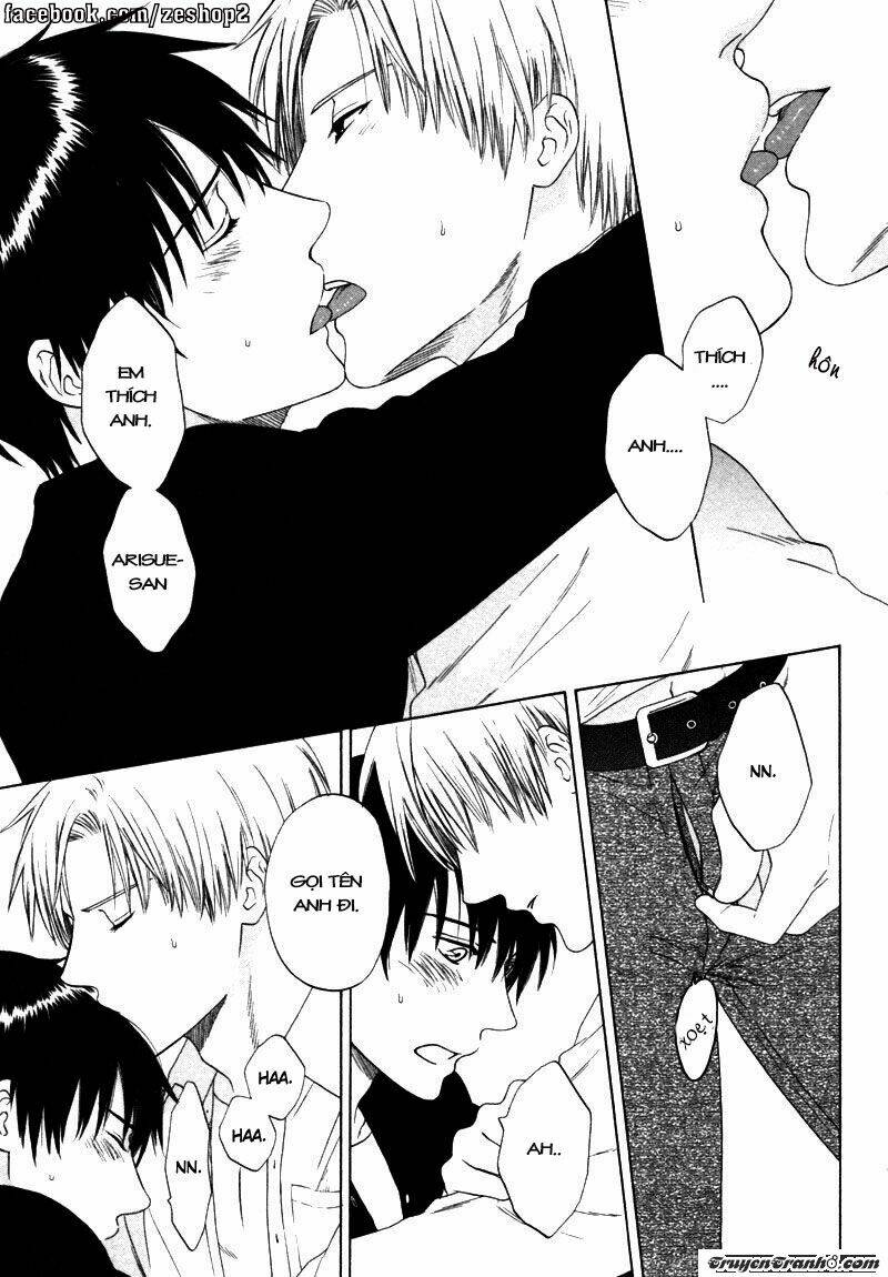 wasuremono chapter 3 28