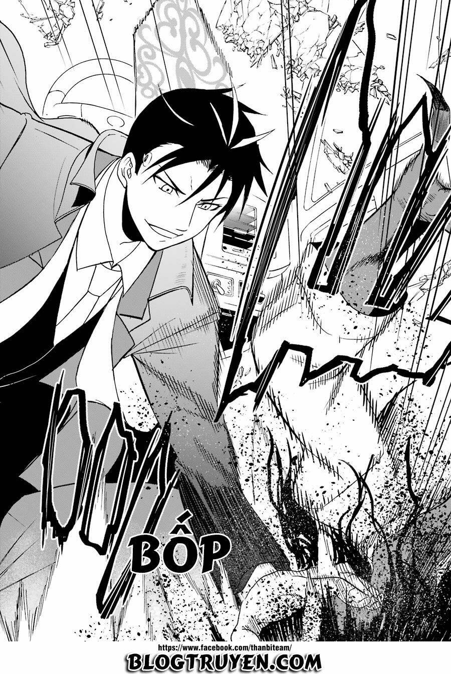 saisei no phantasma chapter 1.2 16